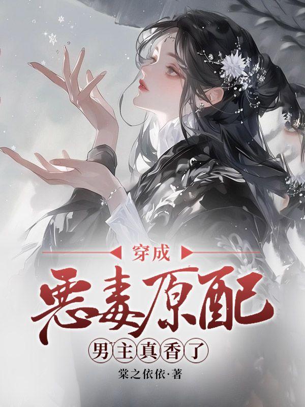 母子情深下一句怎么说