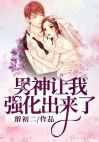 嗨主人