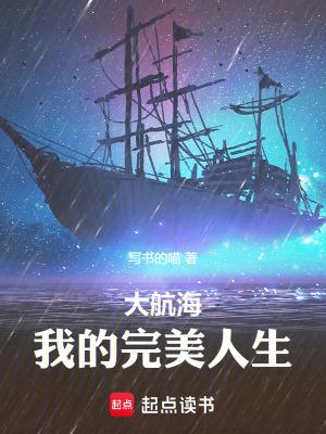 武霸九霄