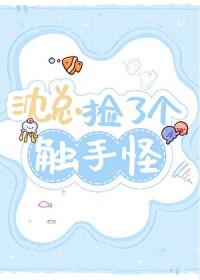 网游之游戏新世界