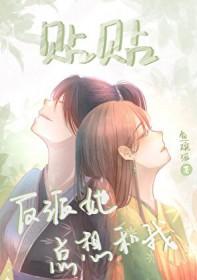 有关魔兽世界的网游