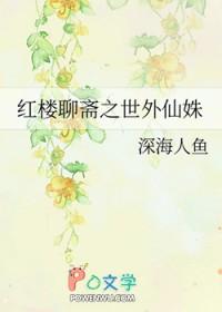 校园特工重生之最强女特工