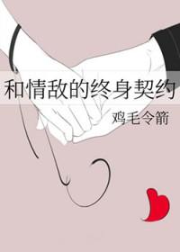 修真暴徒