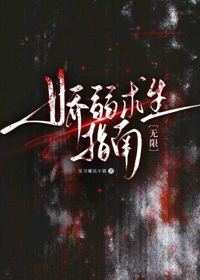 深度占有百度