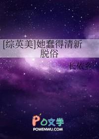 战场合同工免费笔趣阁
