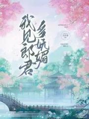藏锋应注意以下哪三方面的问题