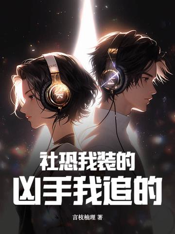 龙舞九天外