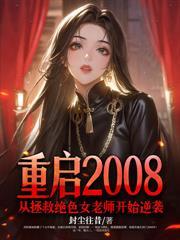逍遥初唐起点