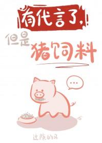 垂钓之神韩非