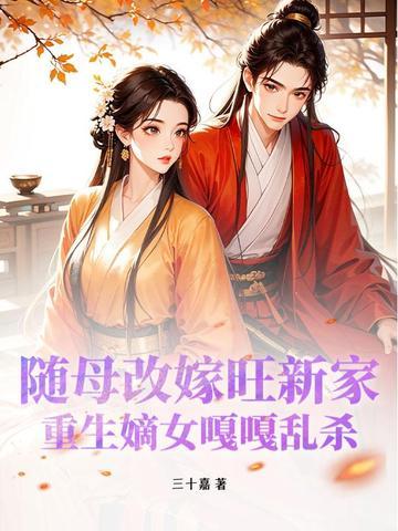 崩坏星河铁道