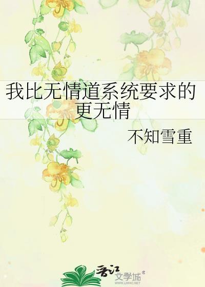 八零后少林方丈y吧修改
