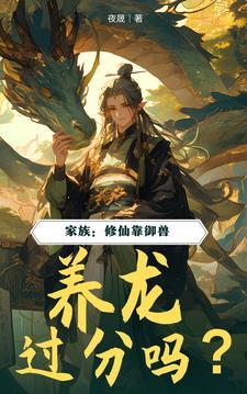 一弯明月是什么意思