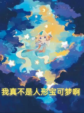 一弯明月半亭风