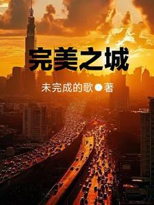 一弯明月落江边打一字