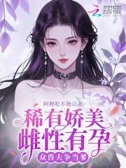 一弯明月挂天边