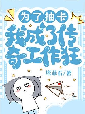 念华萼于棠棣