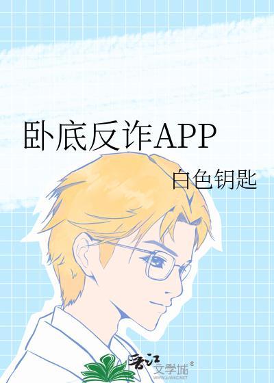 灵鼎有声