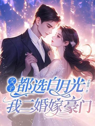 长生天阙无弹窗