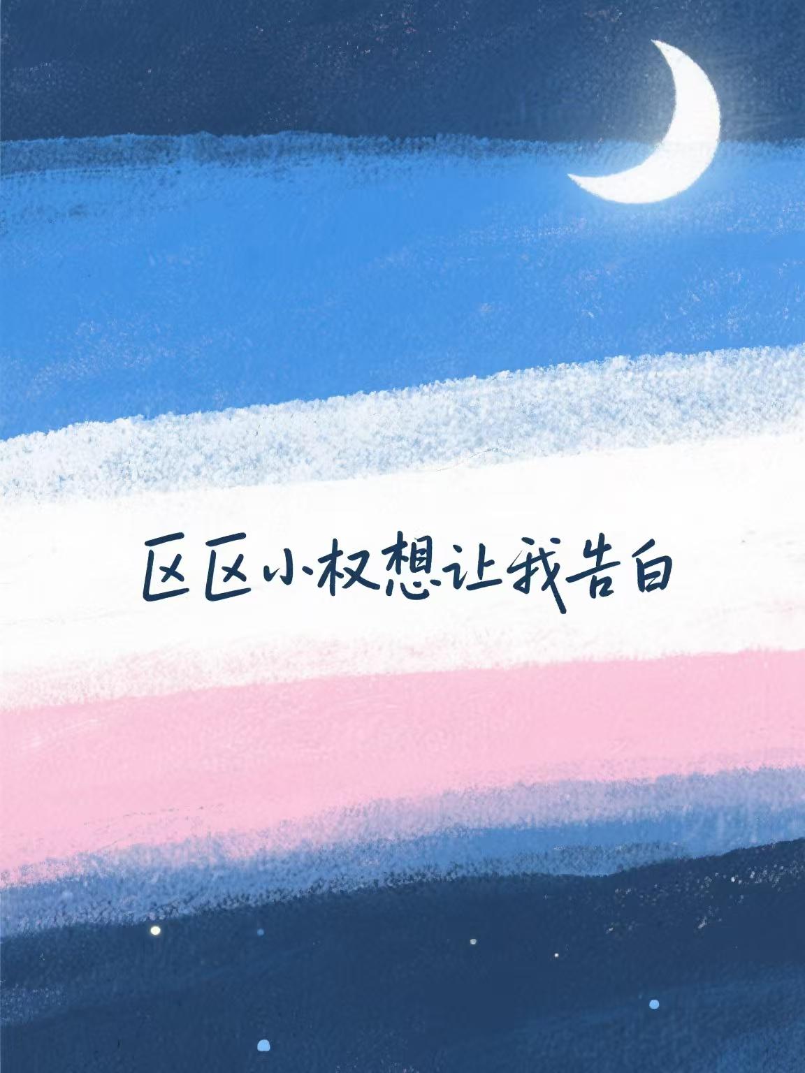 异能力为植物大战僵尸免费
