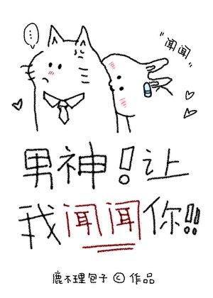 哈利波特与旧日支配者的主题内容