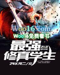 诸神国度