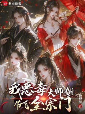 七零小军嫂好看吗