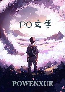 两小无猜全文