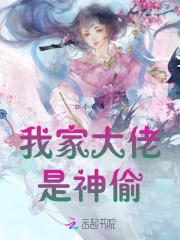 两小无猜作者的