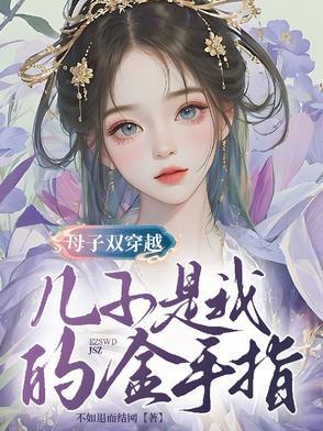 神秘之劫TXT百度