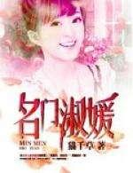 变成一条狗