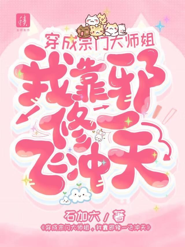 流放免费阅读