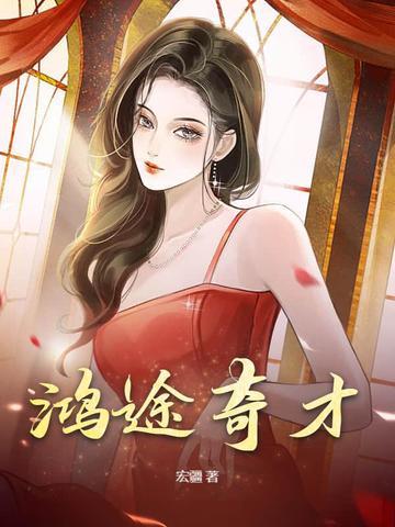 垂钓之神简介