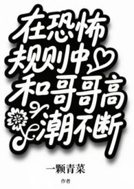 从健身房开始