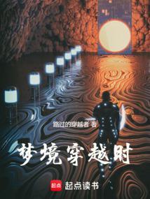 欧洲十大豪门