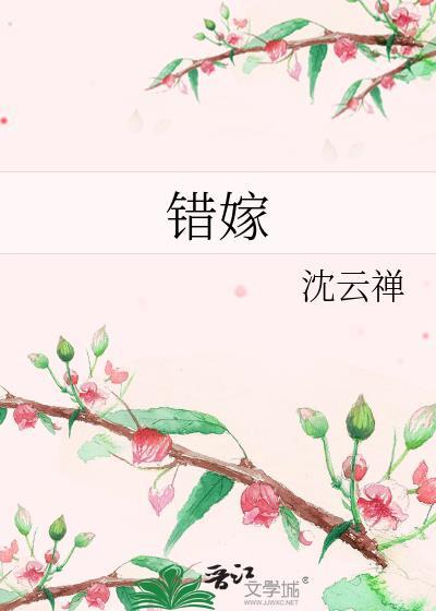 穿越斗罗大陆之我的武魂是假面骑士