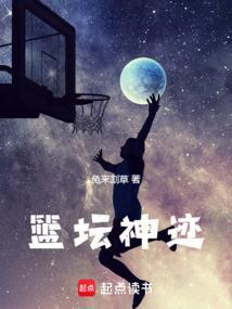 镇国狂龙短剧免费观看