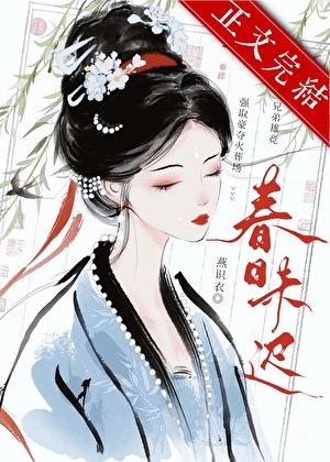 白羊座和什么星座最配