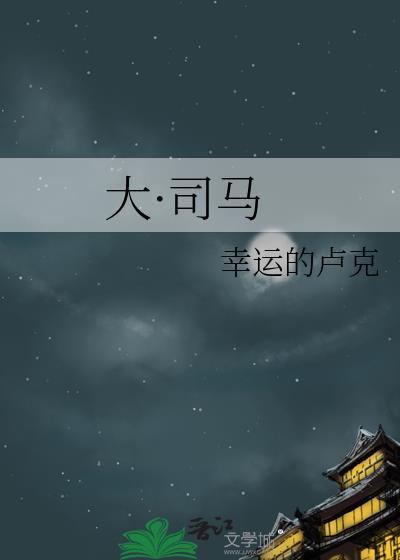 皮囊炎的症状是什么