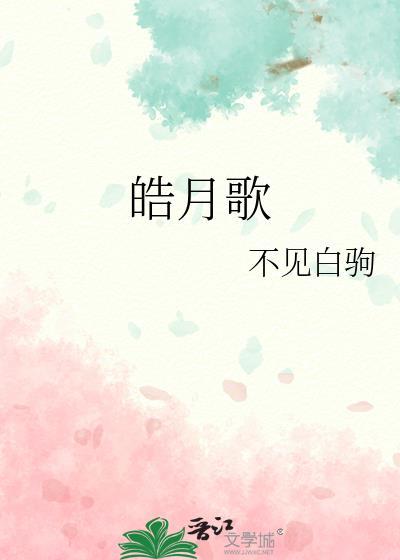 天降财神粤语