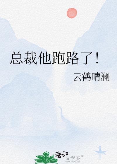 最豪赘婿-龙王殿免费阅读app
