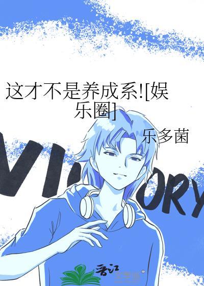 最豪赘婿龙王殿完整版