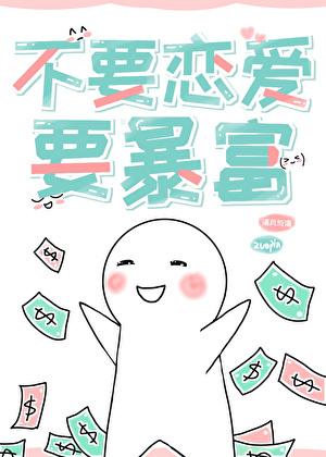 六零当军嫂