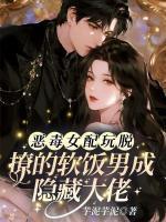 重生之恶魔大导演