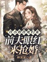 老师
