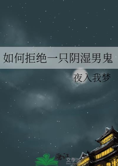 老师请教会我全部15