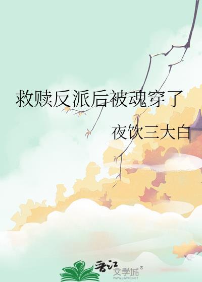 长生从炼丹宗师开始免费阅读