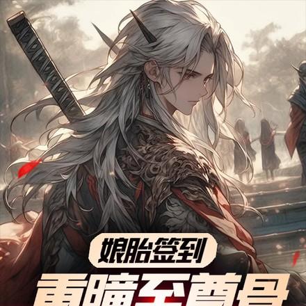 私人订制衣服一般多少钱