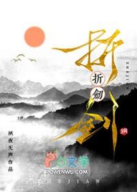 炮灰的人生2(快穿)笔趣阁