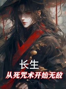 情动天下女主有几个