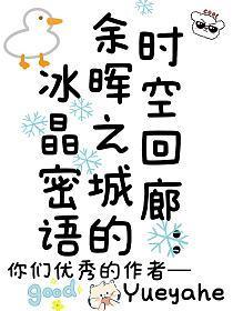 淑妃德妃贤妃谁最大